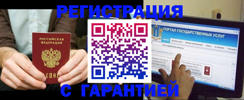 форма 3 в Михайлове